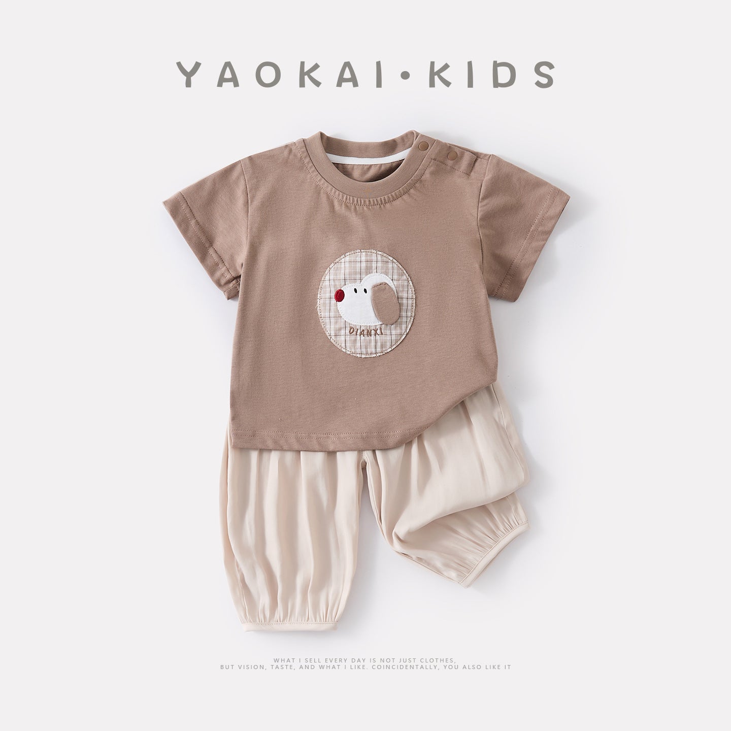 Short Sleeve Baby Versatile Cool Mosquito-Proof Pants for Toddlers Summer Lightweight